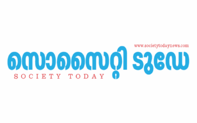 Kites Senior Care Centre Inaugurated in Kochi