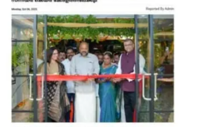 Kochi Launch : The Local Economy