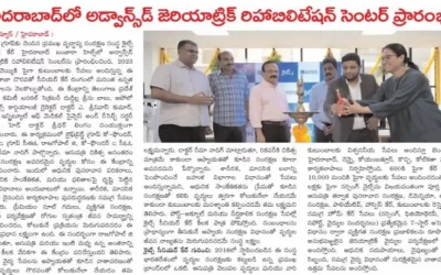Nava Telangana